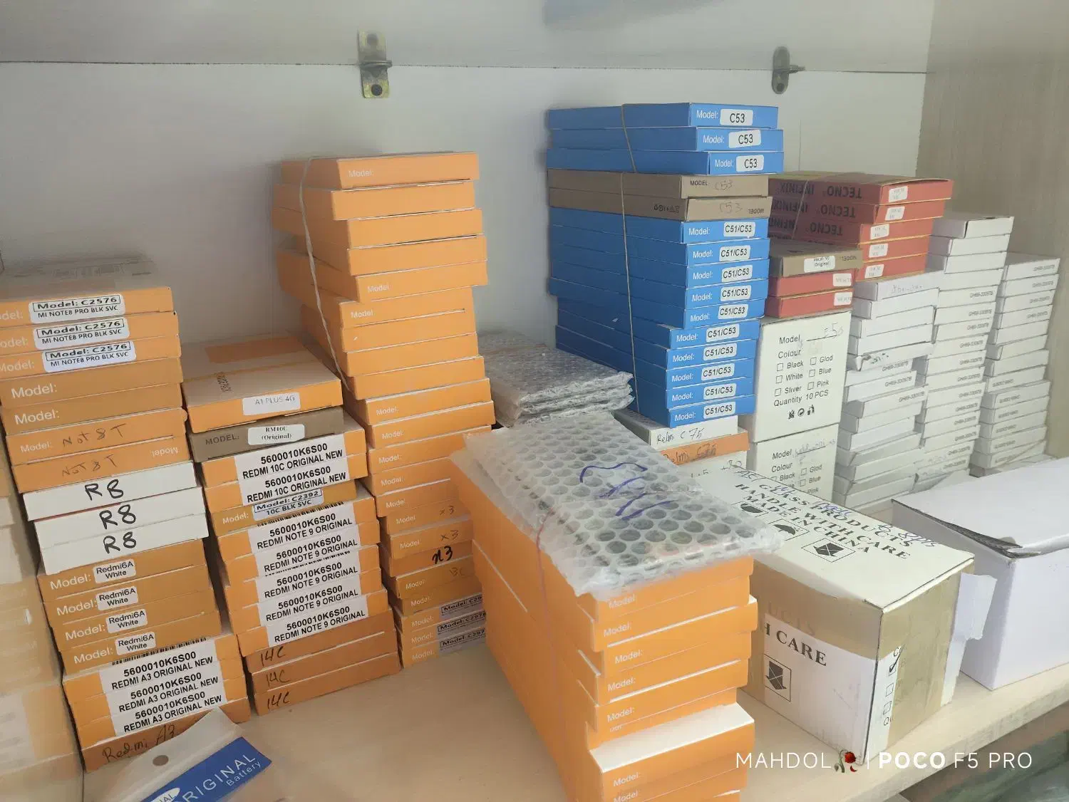 دنبال کار هستم|فعالیت داوطلبانه|کنارک, |دیوار