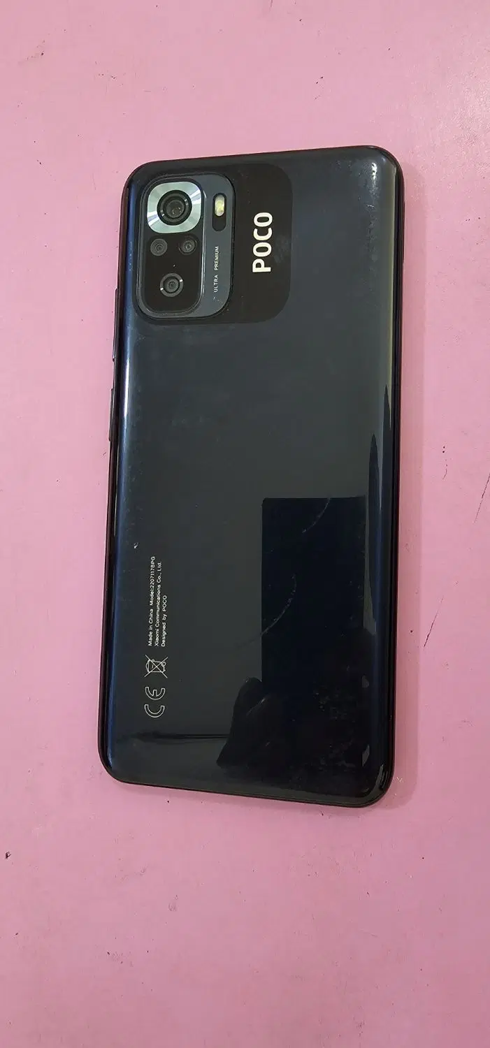 پوکو m 5s|موبایل|سنندج, |دیوار