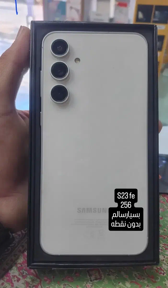 گوشی s23fe|موبایل|همدان, |دیوار