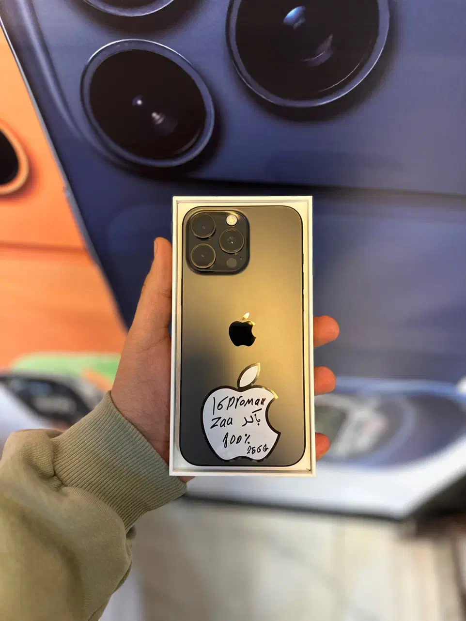 Iphone 16 promax 256 & 512|موبایل|تهران, میرداماد|دیوار