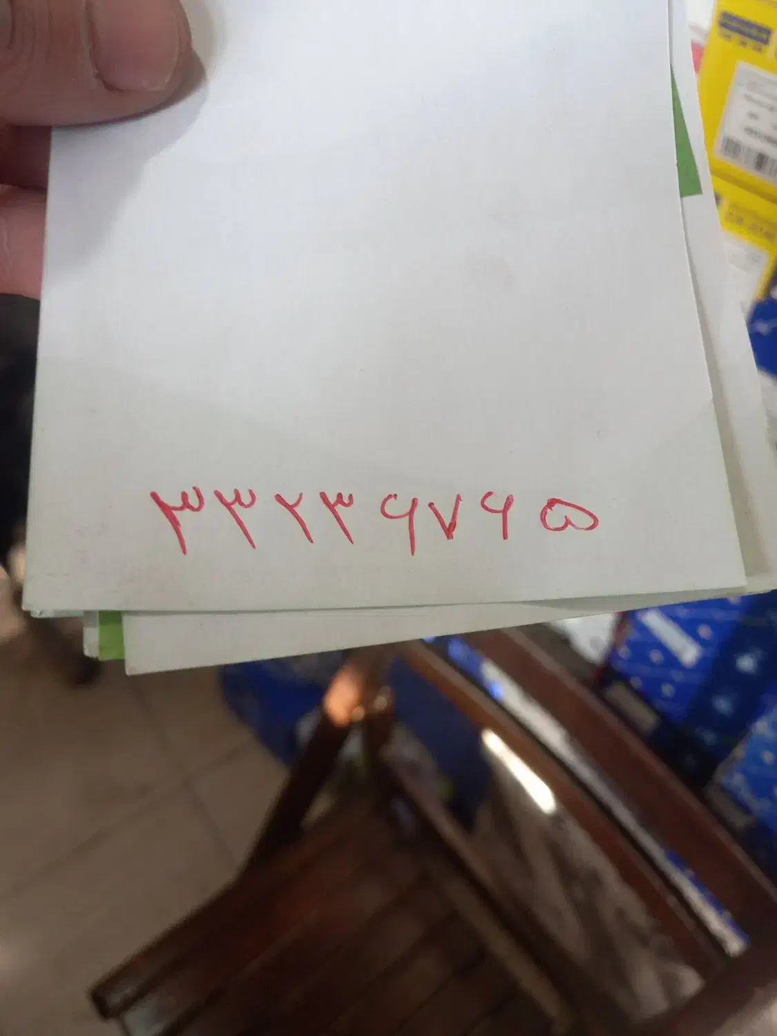 خط تلفن ثابت ۳۳۲۳۶۷۶۵ رند|تلفن رومیزی|قزوین, |دیوار