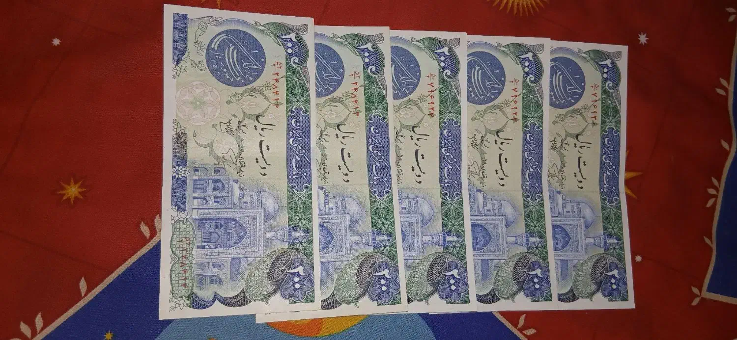 اسکناس های قدیمی وسریال دار|کلکسیون سکه، تمبر، اسکناس|پرند, فاز ۶|دیوار