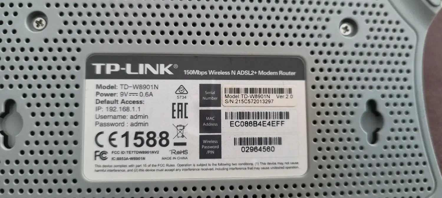 مودم tp link|مودم و تجهیزات شبکه|رشت, ساغری سازان|دیوار