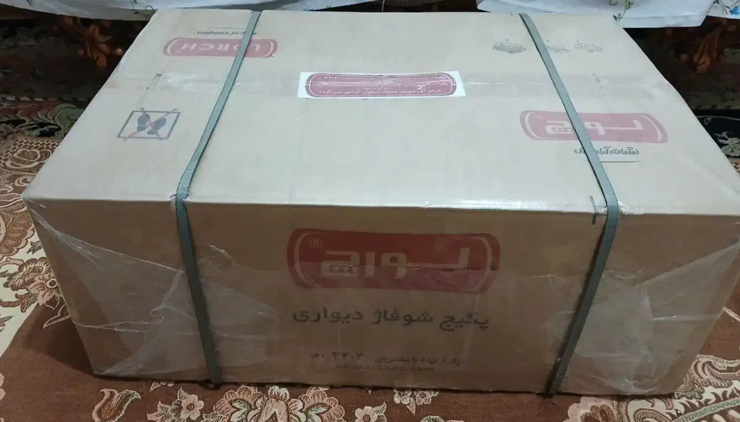 پکیج لورچ مدل هرما 24هزار|آبگرمکن، پکیج، شوفاژ|زنجان, |دیوار