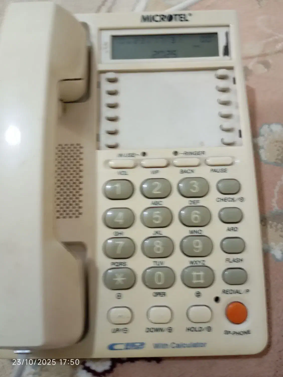 خط تلفن رند|تلفن رومیزی|علی‌آباد کتول, |دیوار