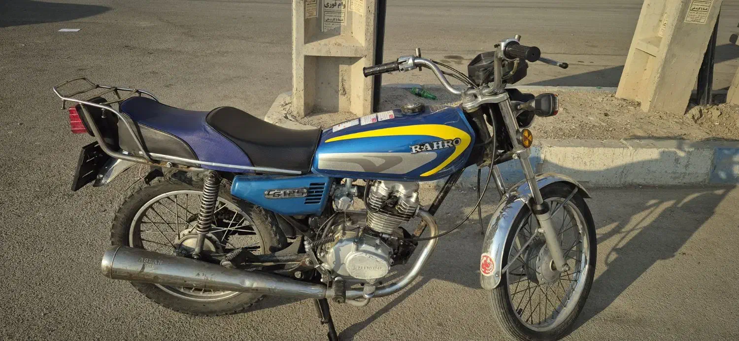 هندا مزایده|موتورسیکلت|پاکدشت, پاکدشت (مامازند)|دیوار