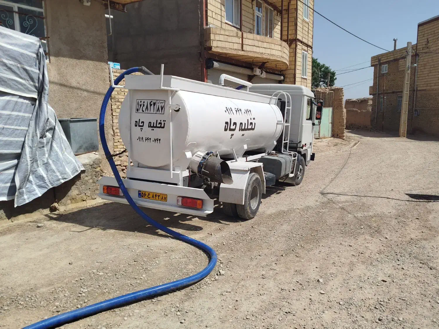 تخلیه چاه کاظمی|خدمات پیشه و مهارت|قیدار, |دیوار