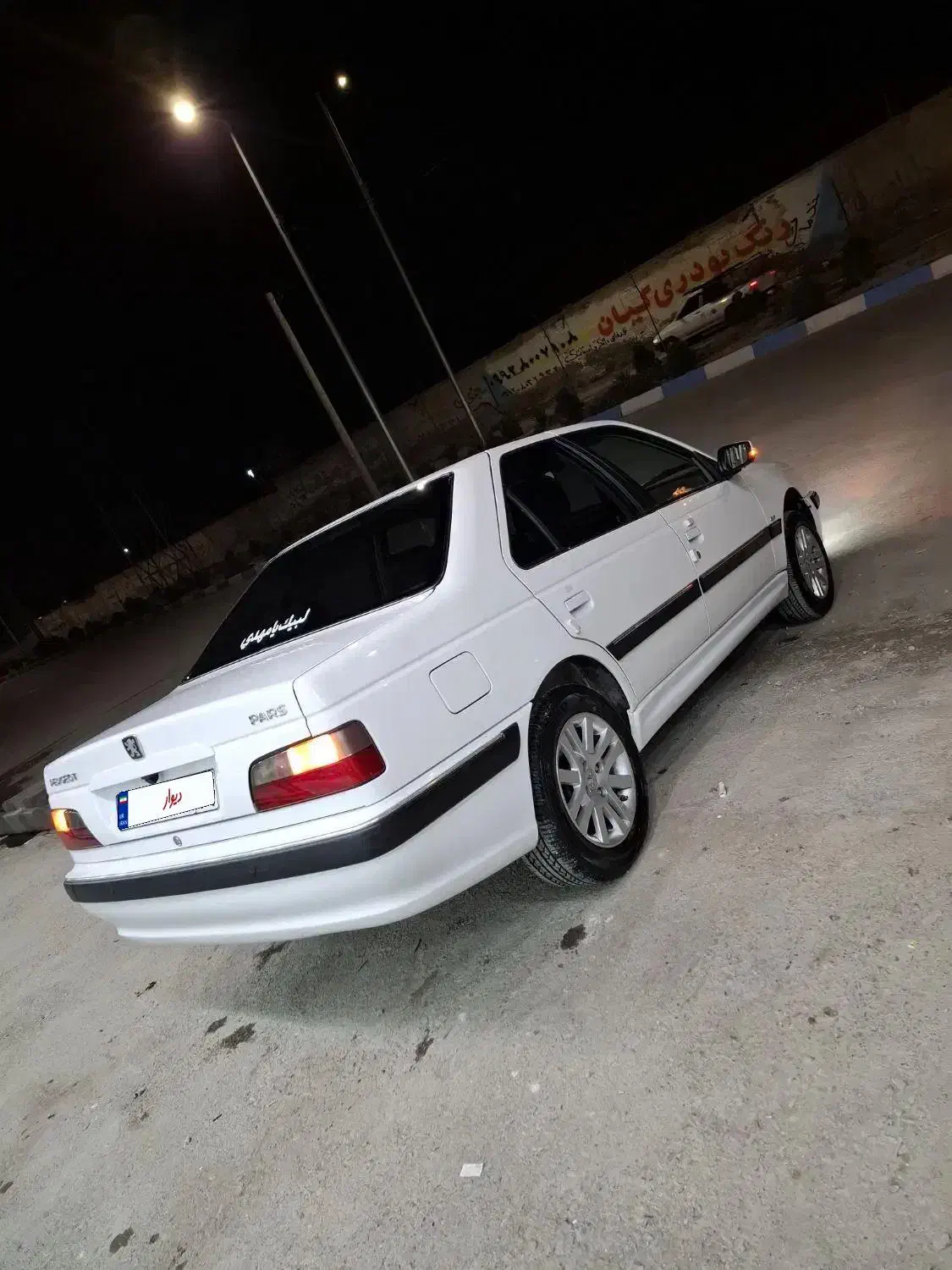 پرشیا فول 1403|خودرو سواری و وانت|نسیم‌شهر, |دیوار