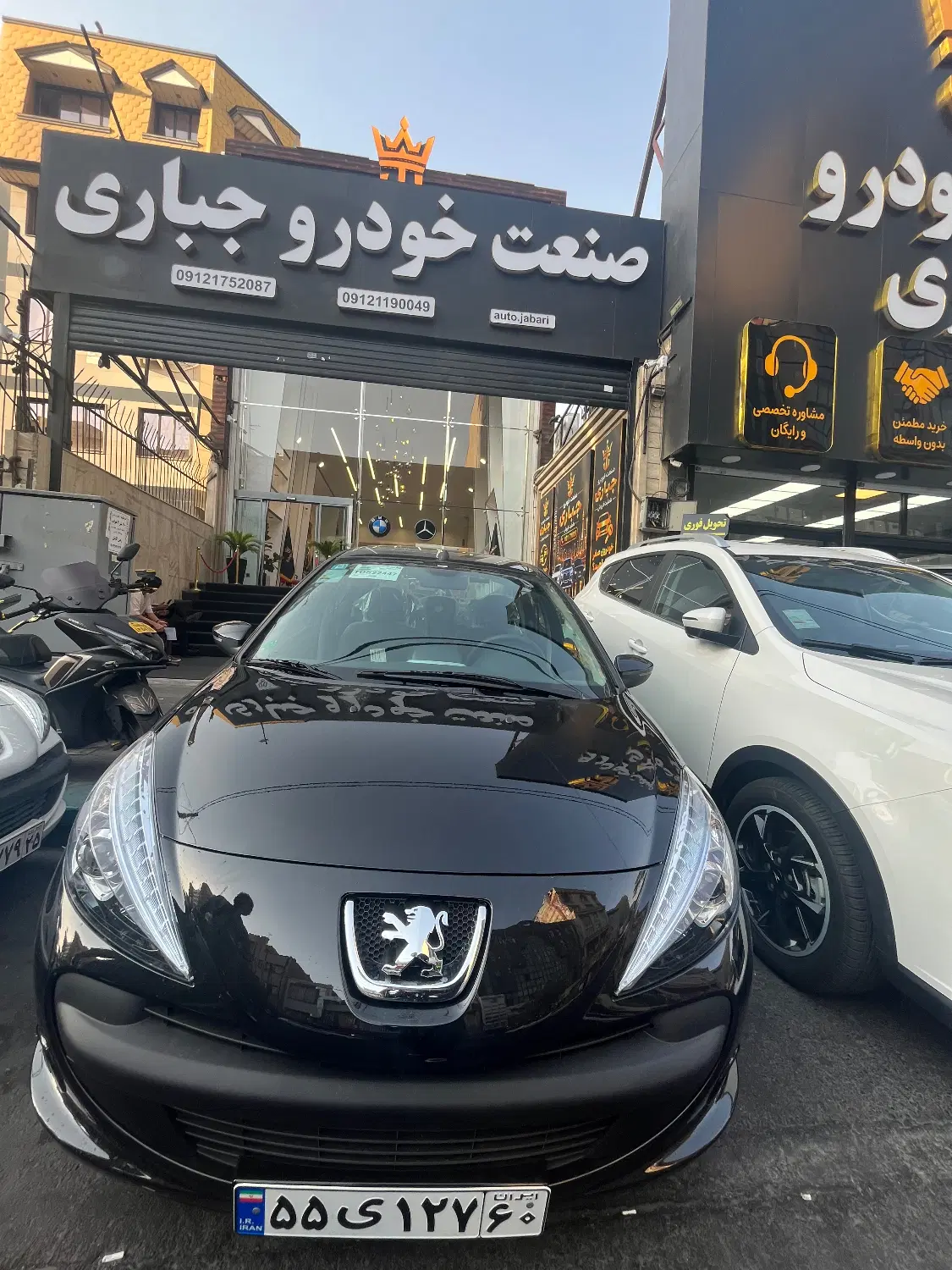207 سقف فلز tu5 صفر ۲۰۷ تیپ ۵ صفر خشک ۱۴۰۵|خودرو سواری و وانت|تهران, صادقیه|دیوار