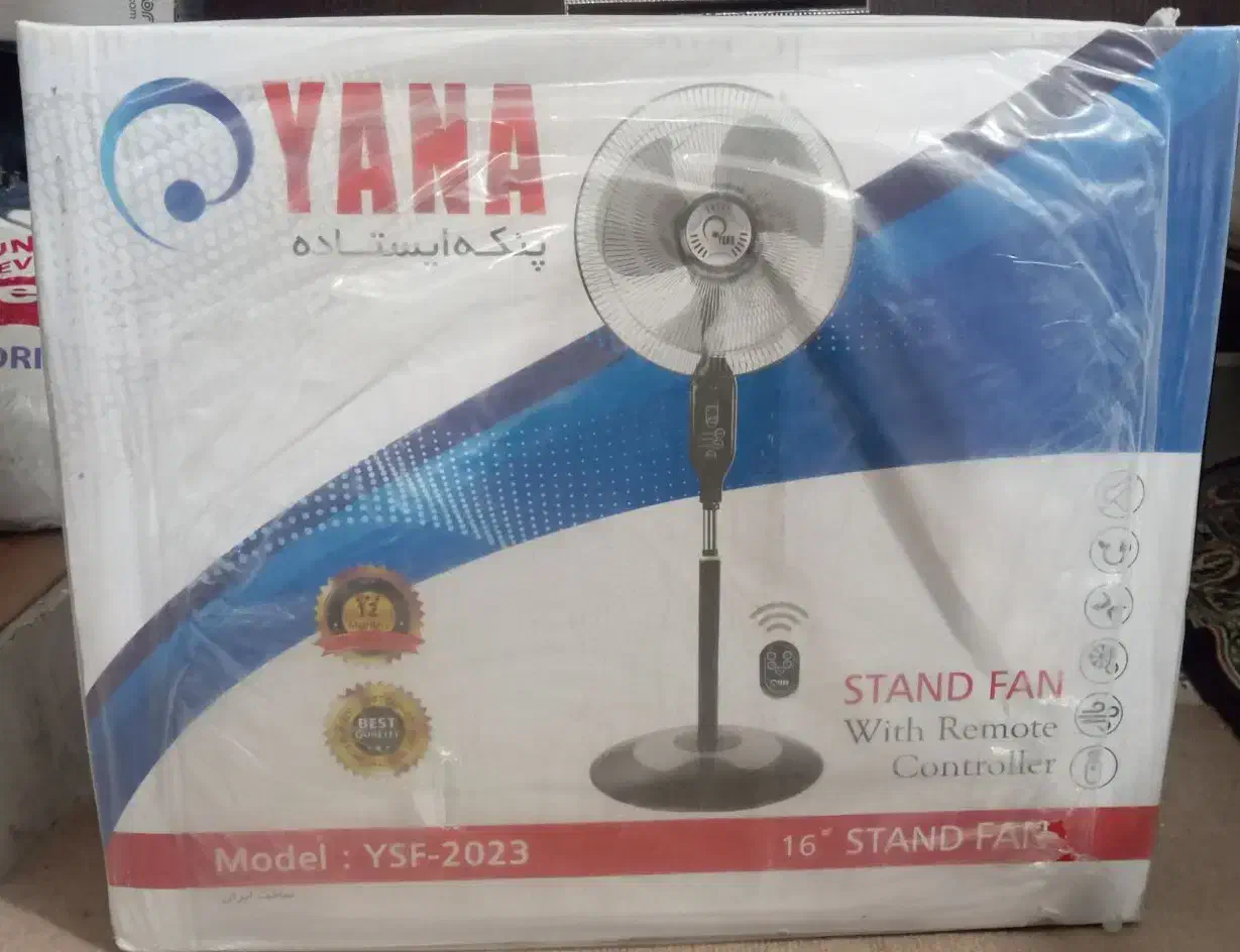 پنکه|پنکه و تصفیه‌کنندهٔ هوا|نجف‌آباد, شریعتی|دیوار