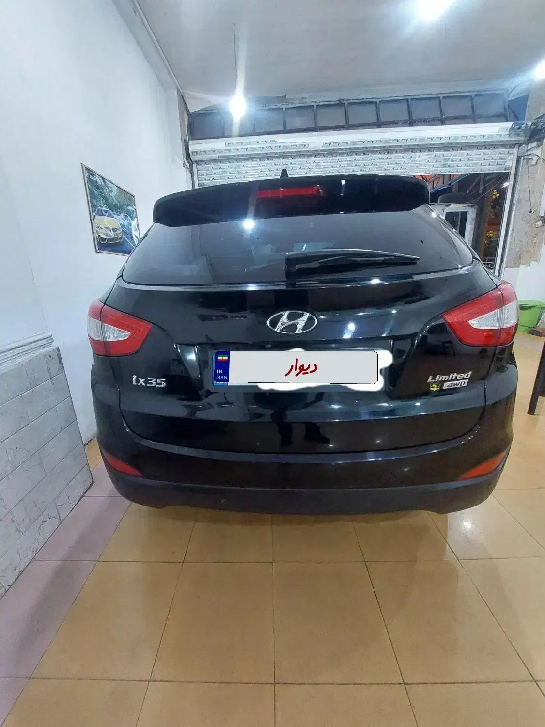 ix35 مدل ۲۰۱۴ فول|خودرو سواری و وانت|چالوس, |دیوار