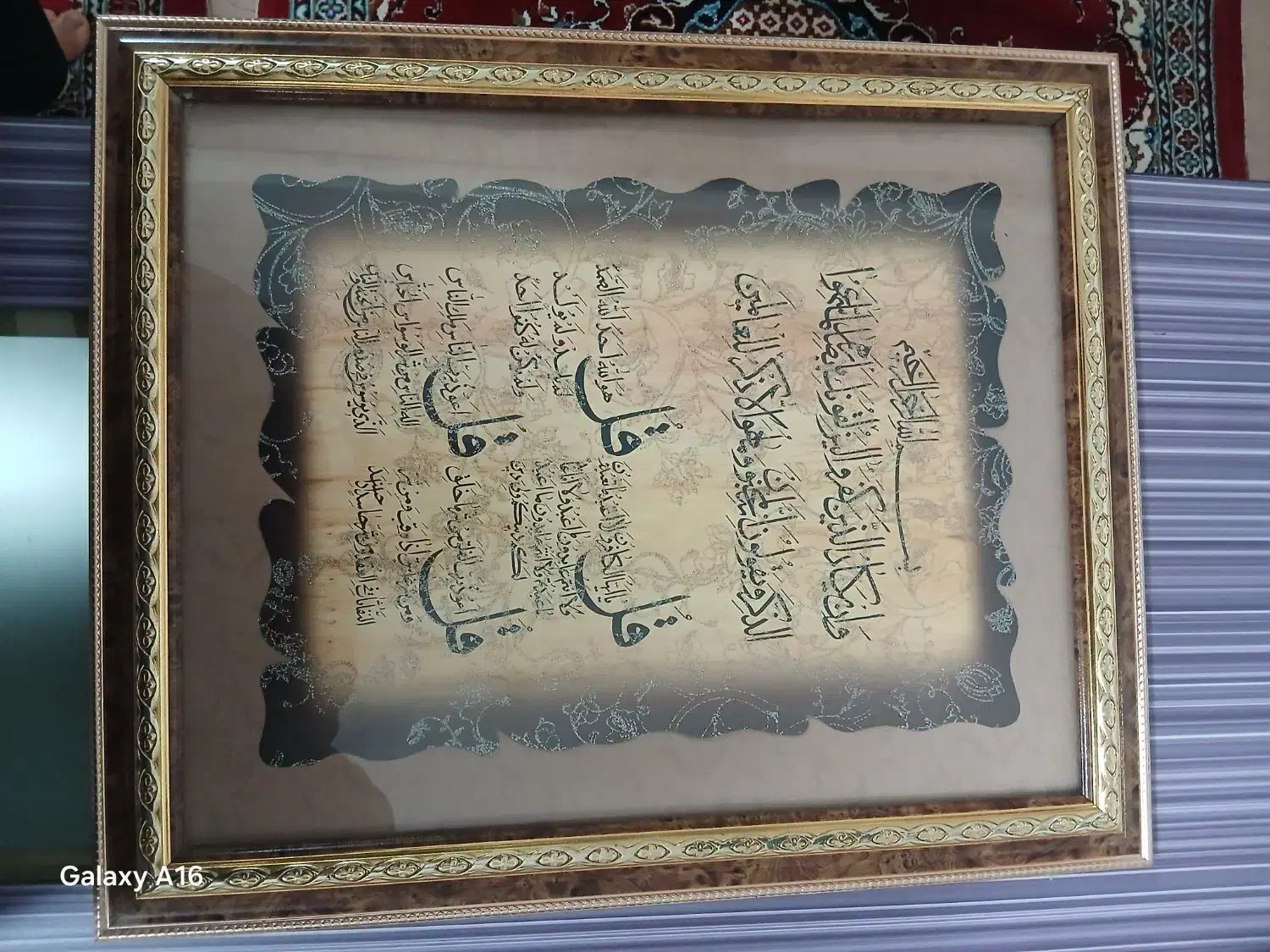 تابلو|تابلو، نقاشی، عکس|قم, شهرک مهدیه (مدرس)|دیوار