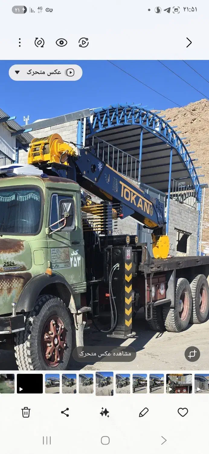 جرثقیل|خودرو سنگین|شیراز, کوشک میدان|دیوار