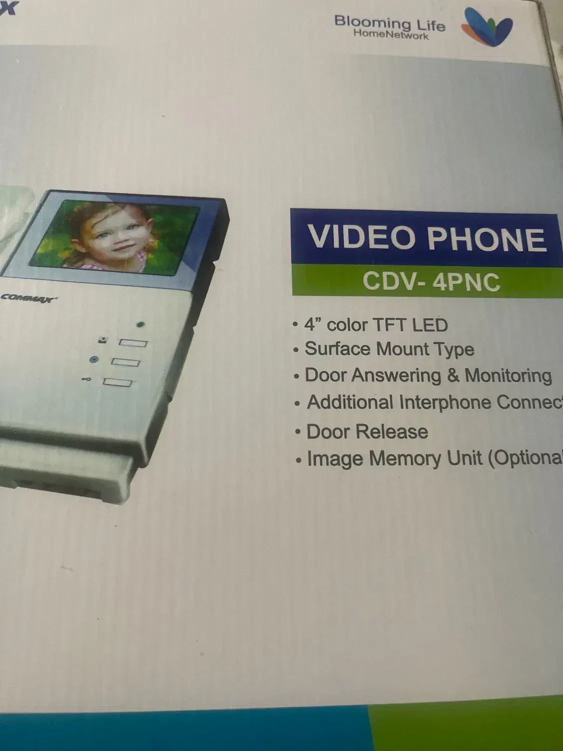 ایفون تصویری|مصالح و تجهیزات ساختمان|تهران, دبستان|دیوار