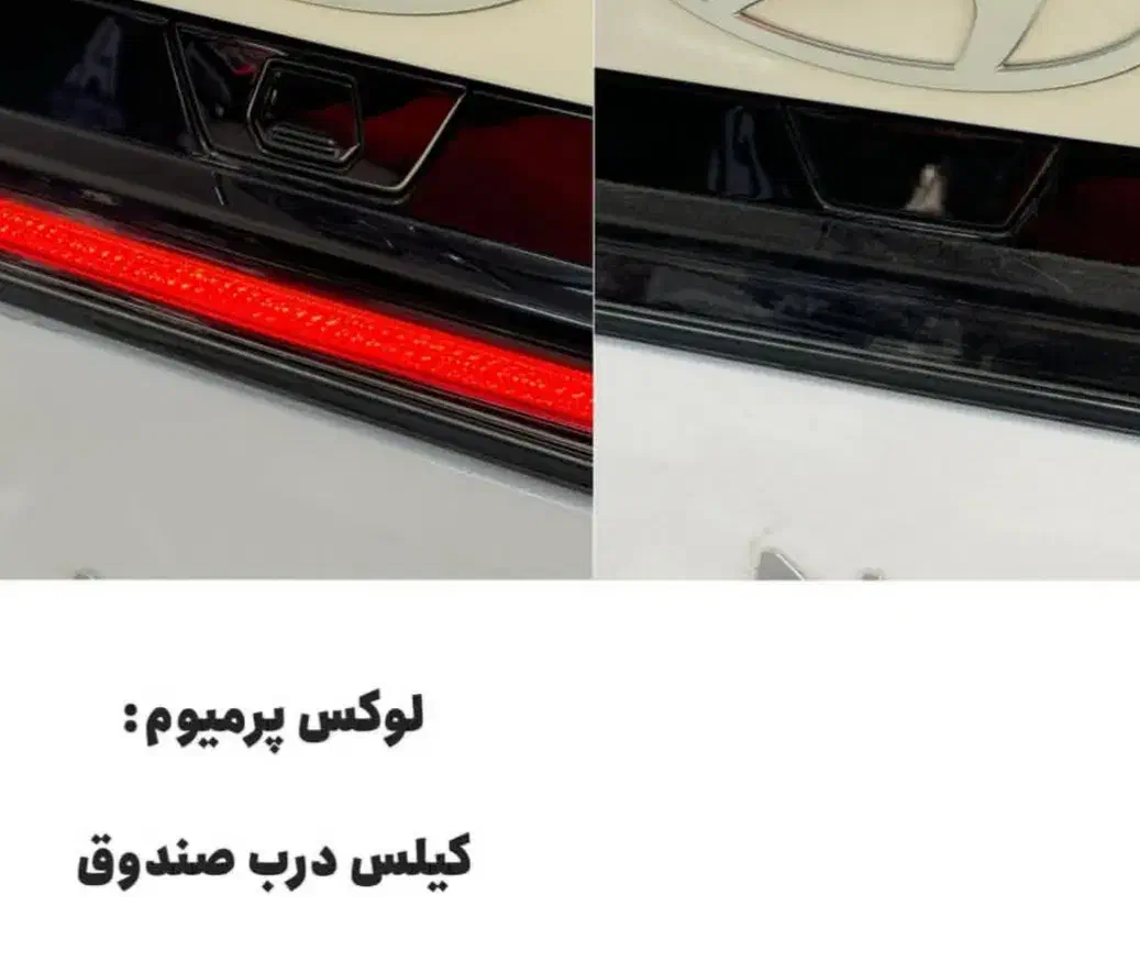 النترا مدل 2025فول|خودرو سواری و وانت|رشت, اسماعیل آباد|دیوار