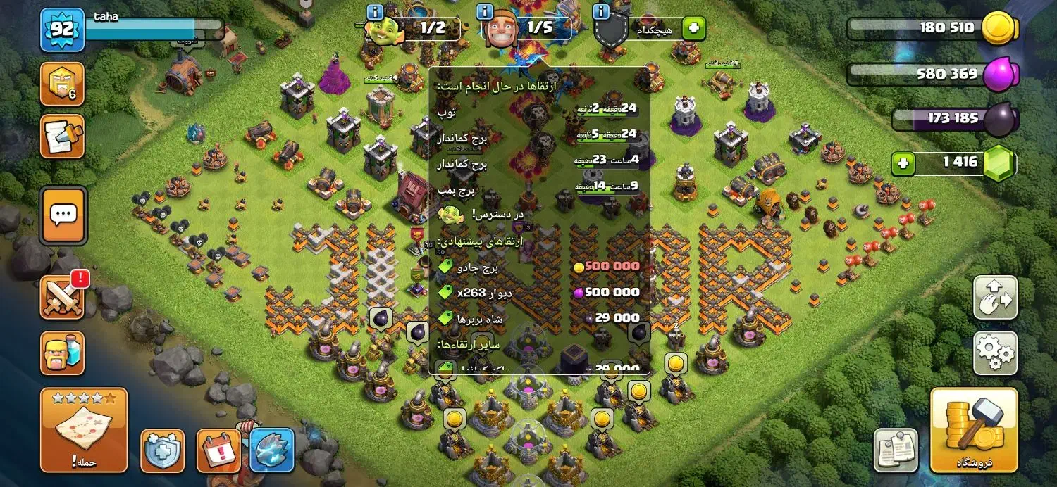 اکانت کلش اف کلنز تان 11|کنسول، بازی ویدئویی و آنلاین|شیراز, شهرک کوشکک|دیوار