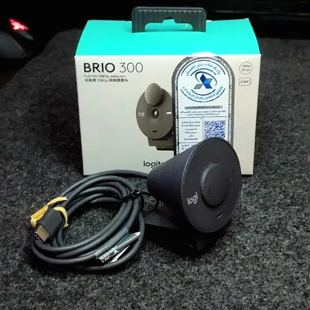 وبکم Brio 300 Logitech|قطعات و لوازم جانبی رایانه|اصفهان, دانشگاه اصفهان|دیوار