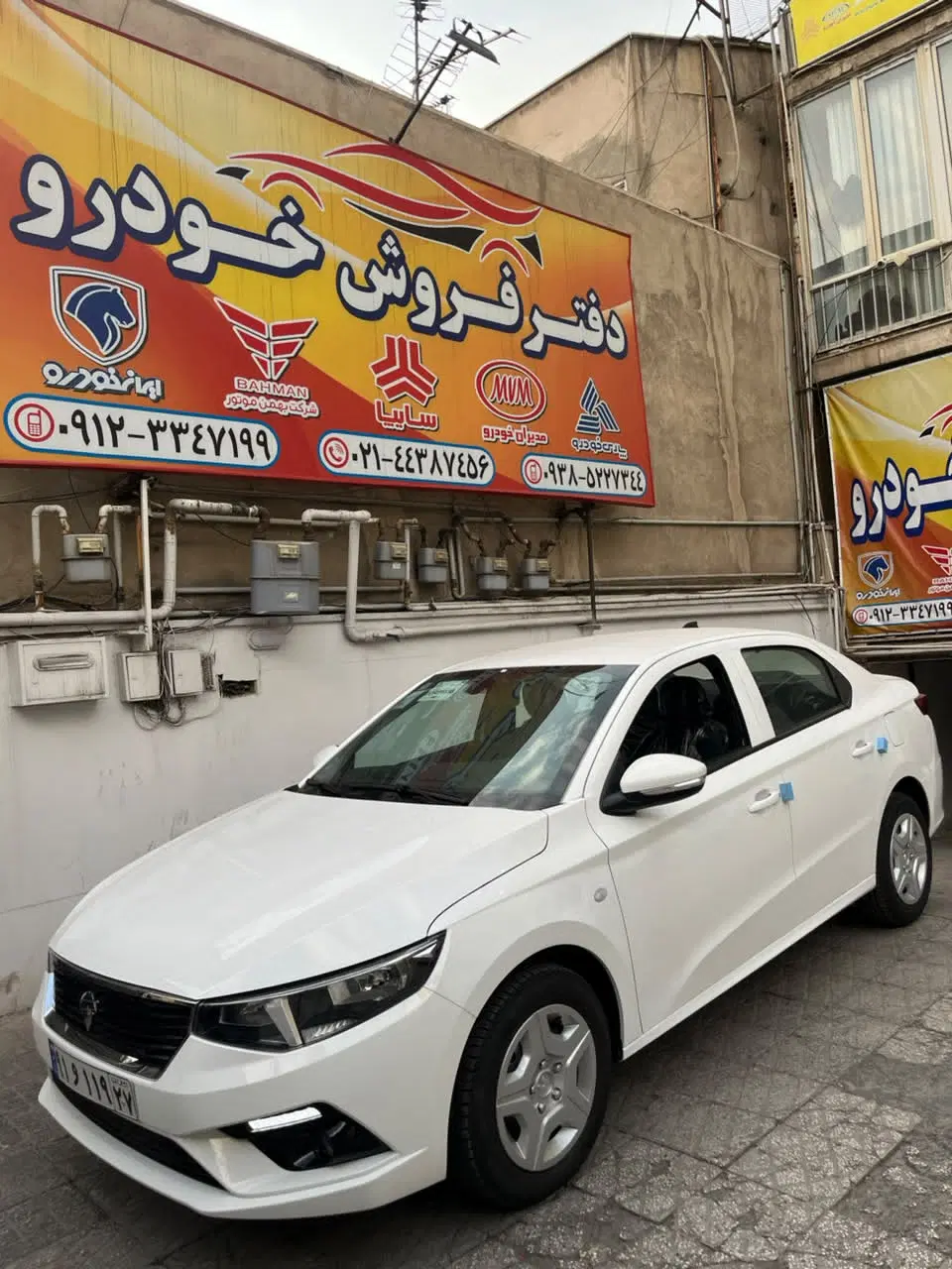 تارا دنده /اتومات ۱۴۰۵ تحویل فوری|خودرو سواری و وانت|تهران, صادقیه|دیوار