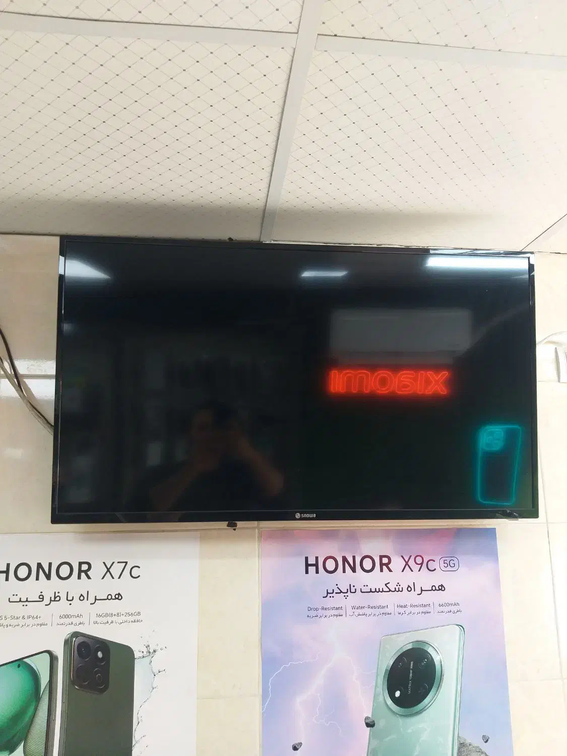 تلویزیون ۴۰ اینچ اسنوا|تلویزیون و پروژکتور|ارومیه, |دیوار