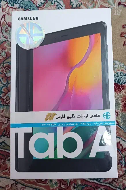 تبلت 8 اینچ سامسونگ (2019 8.0) Galaxy Tab A|تبلت|بندرعباس, |دیوار