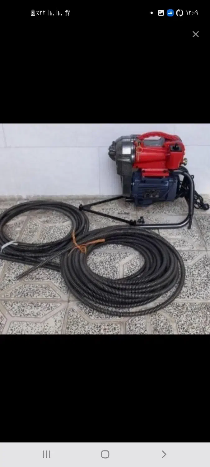 لوله باز کنی شریف قرچک ورامین پیشوا|خدمات پیشه و مهارت|ورامین, ورامین|دیوار