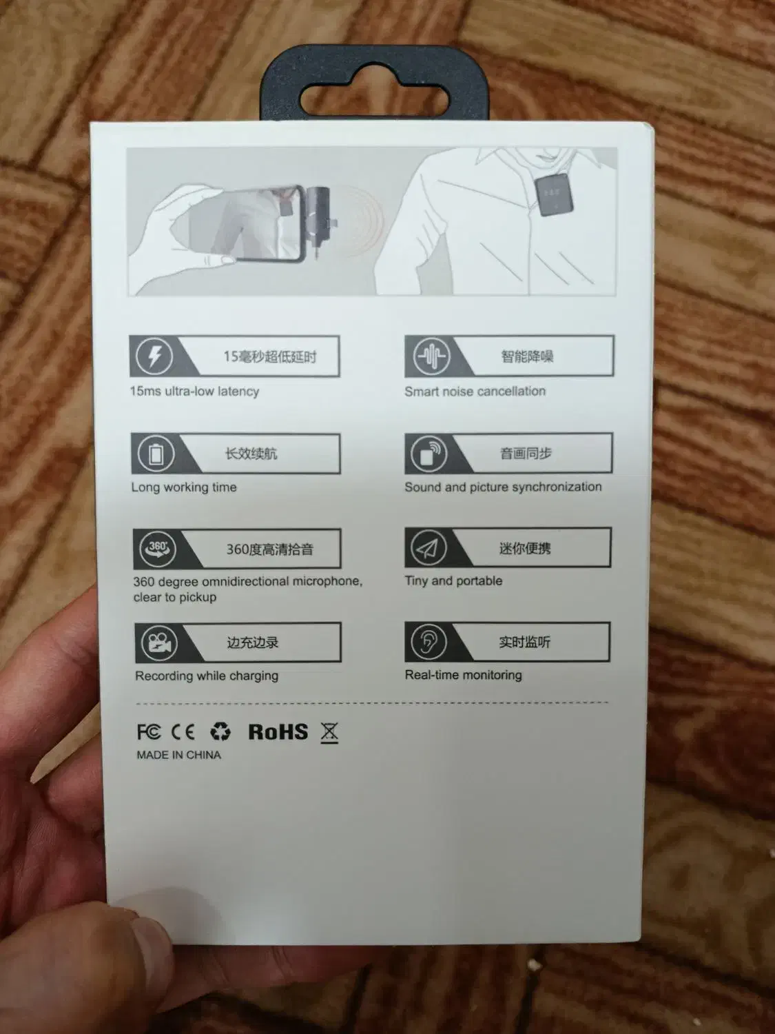 میکروفون آکبند آنباکس شده TX|صوتی و تصویری|ورامین, ورامین|دیوار