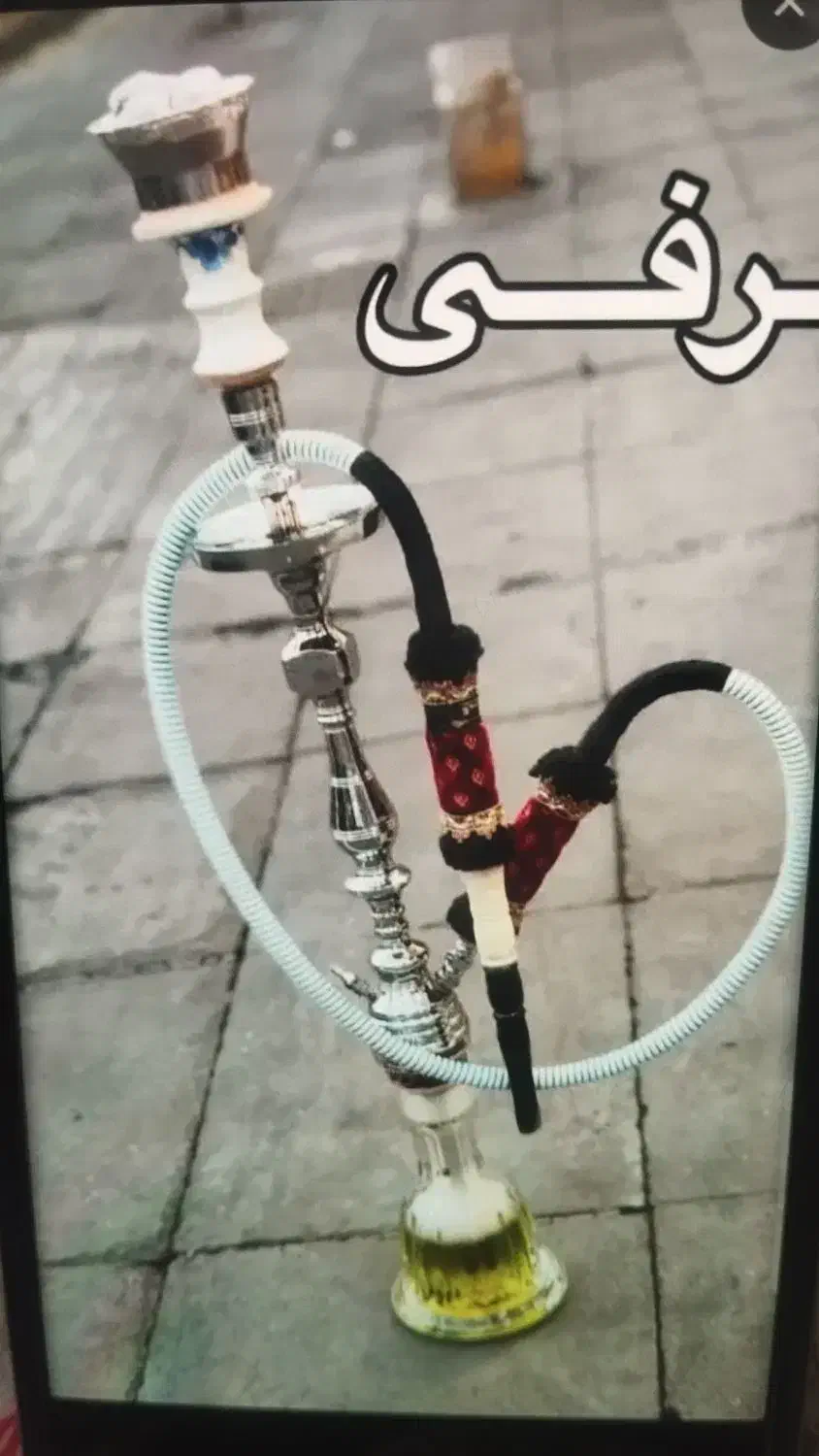 قلیان برنجی عموقلی|کلکسیون و سرگرمی|رشت, معلم|دیوار