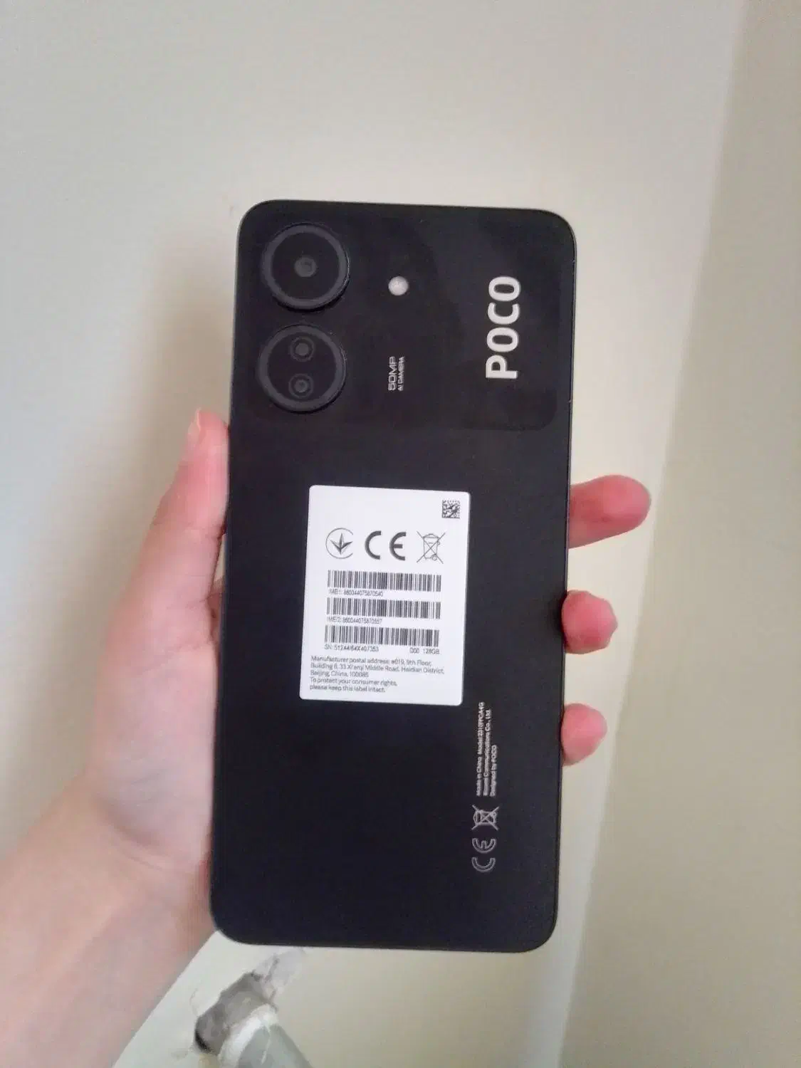 فروش فوری گوشی درحدنو|موبایل|گلبهار, شهر جدید گلبهار|دیوار