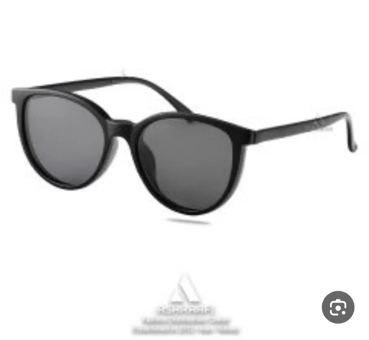 عینک پیدا شده|اشیا|شیراز, شاهچراغ|دیوار