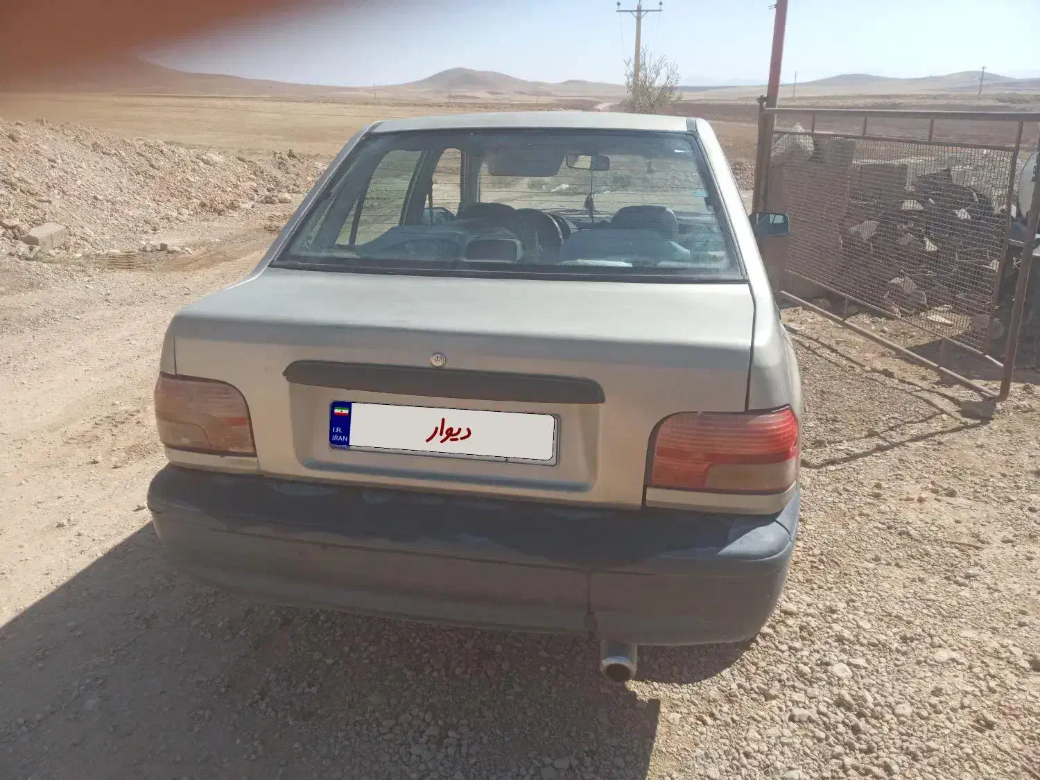 ماشین|خودرو سواری و وانت|چادگان, |دیوار