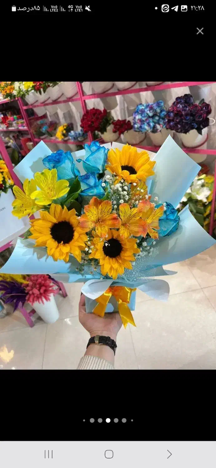 همفکری|فعالیت داوطلبانه|اراک, |دیوار