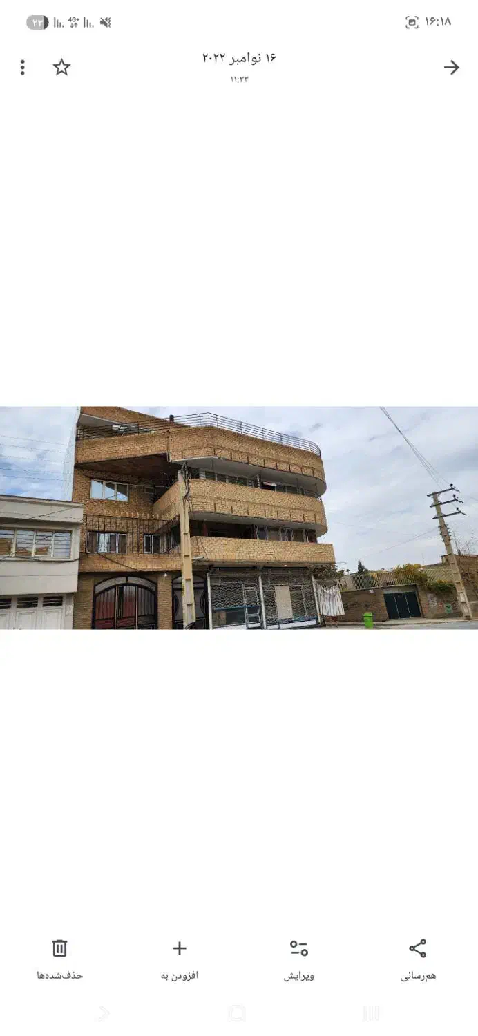 فروش خانه شهرک فرهنگیان|فروش خانه و ویلا|بوکان, |دیوار