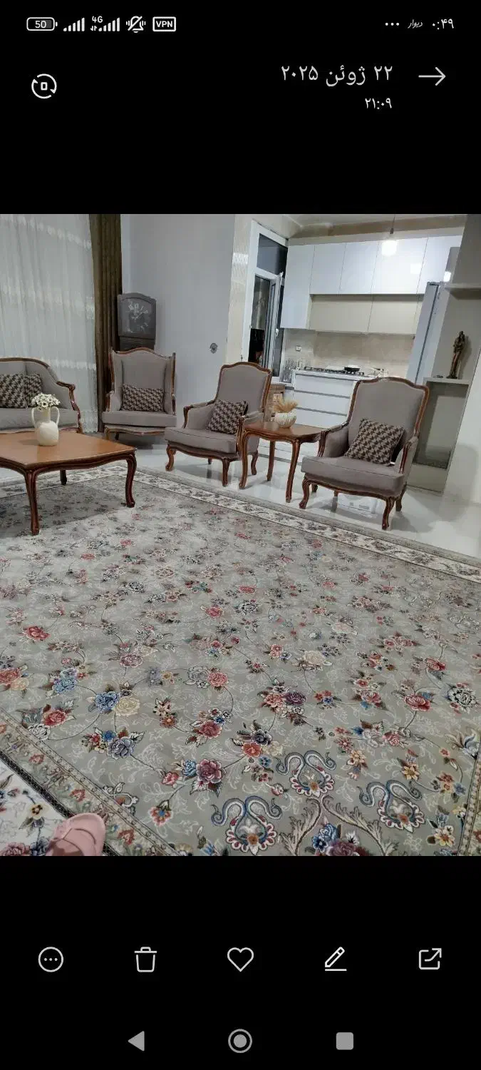 فرش۱۲ متری|فرش|کرمانشاه, |دیوار