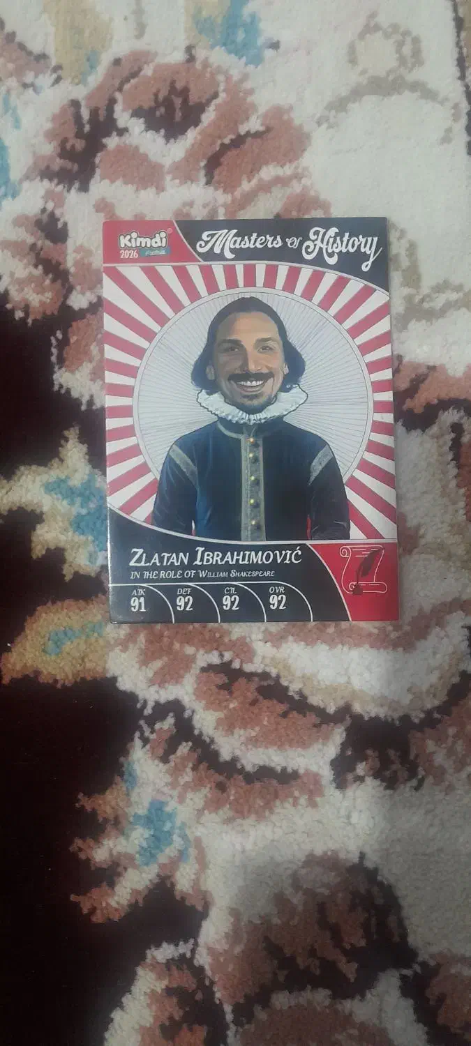 کیمدی ۲۰۲۶|اسباب‌‌بازی|قم, شهرک امام حسین|دیوار