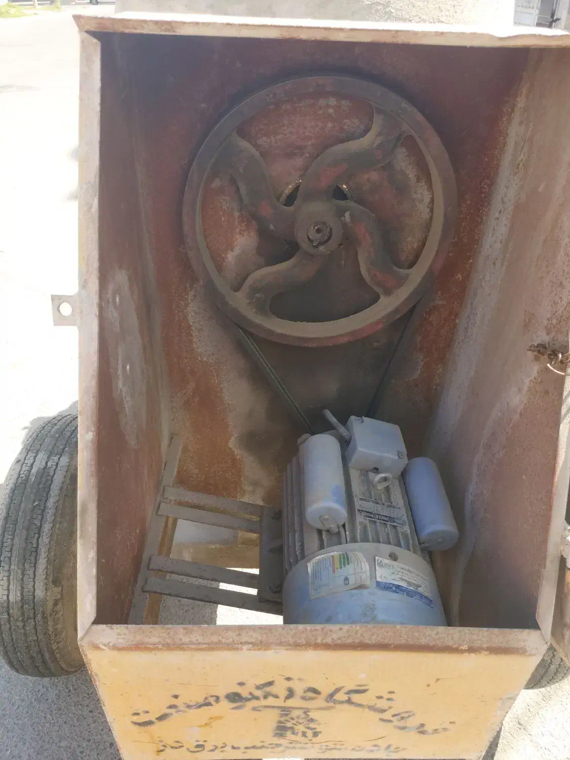 میکسر بتن|مصالح و تجهیزات ساختمان|بندر گناوه, |دیوار