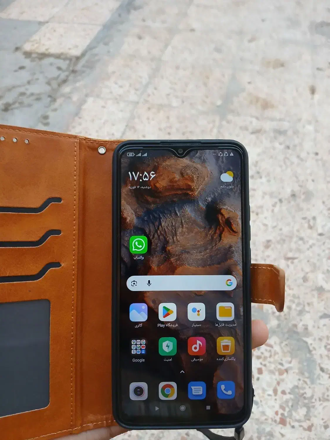 ردمی 9|موبایل|آبادان, |دیوار