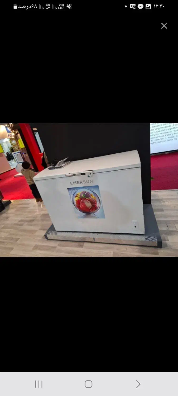 گازگیری تعمیرات انواع یخچال تماس شبانه روزی|خدمات پیشه و مهارت|خرمشهر, |دیوار