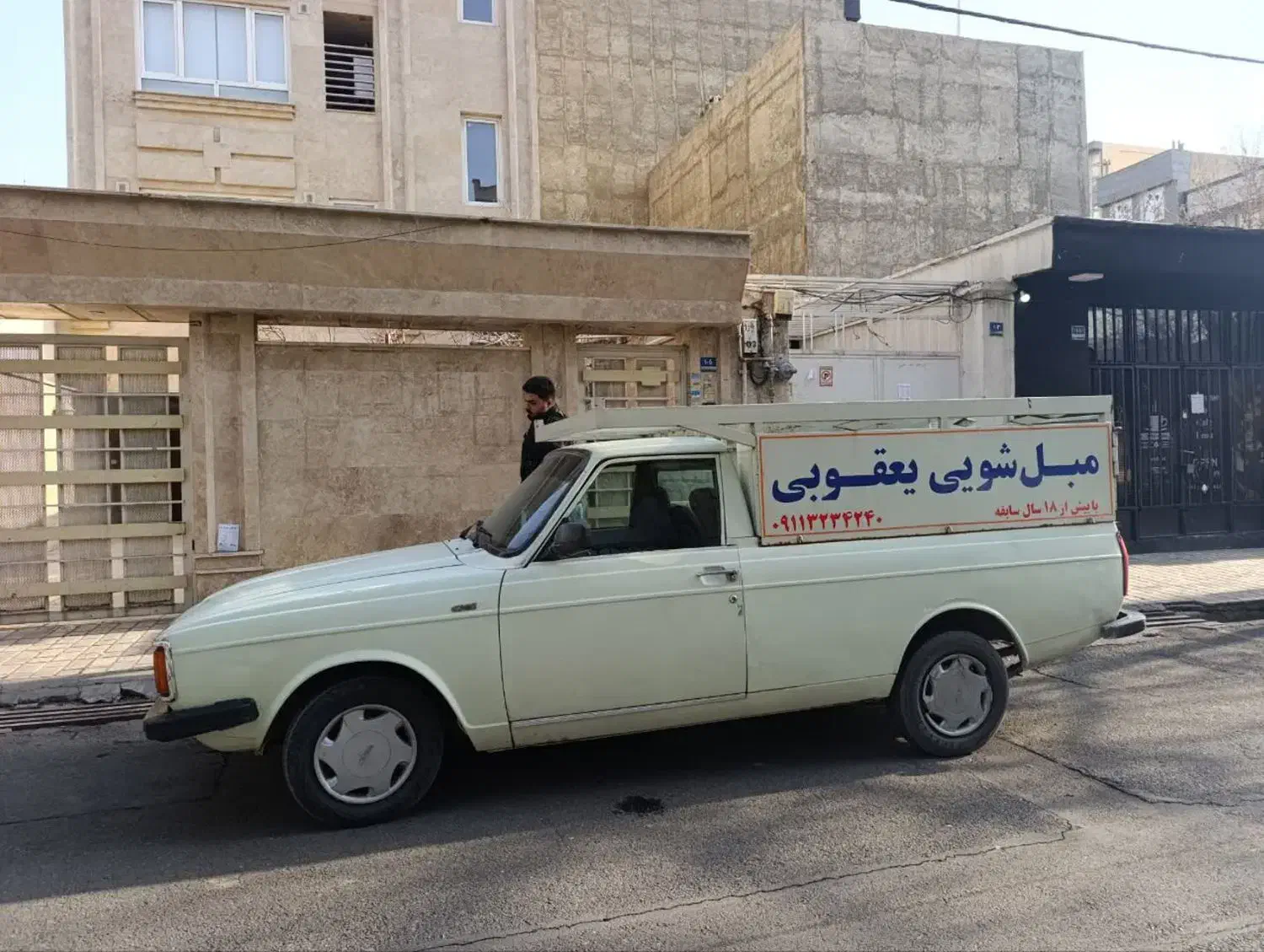 پیکان وانت مدل ۸۹بیرنگ|خودرو سواری و وانت|قائم‌شهر, |دیوار