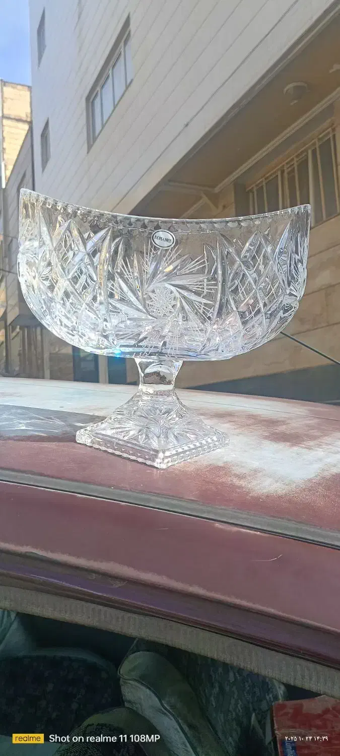 بلور آجیل خوری خاص  وبخارشور|ظروف سرو و پذیرایی|تبریز, |دیوار