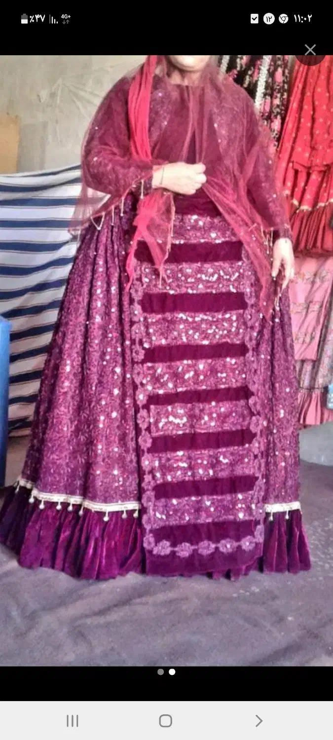 لباس محلی تعویض با چیزی که بدردم بخوره|لباس|یاسوج, |دیوار