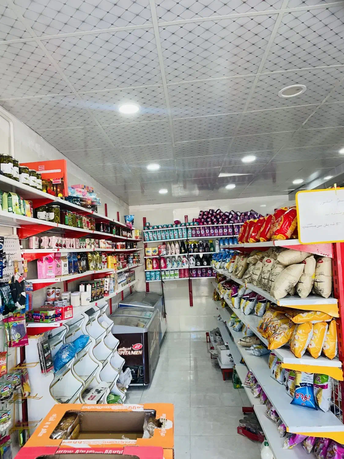 سوپرمارکت  با تمام  وسایل  فروشی|فروشگاه و مغازه|بافت, |دیوار