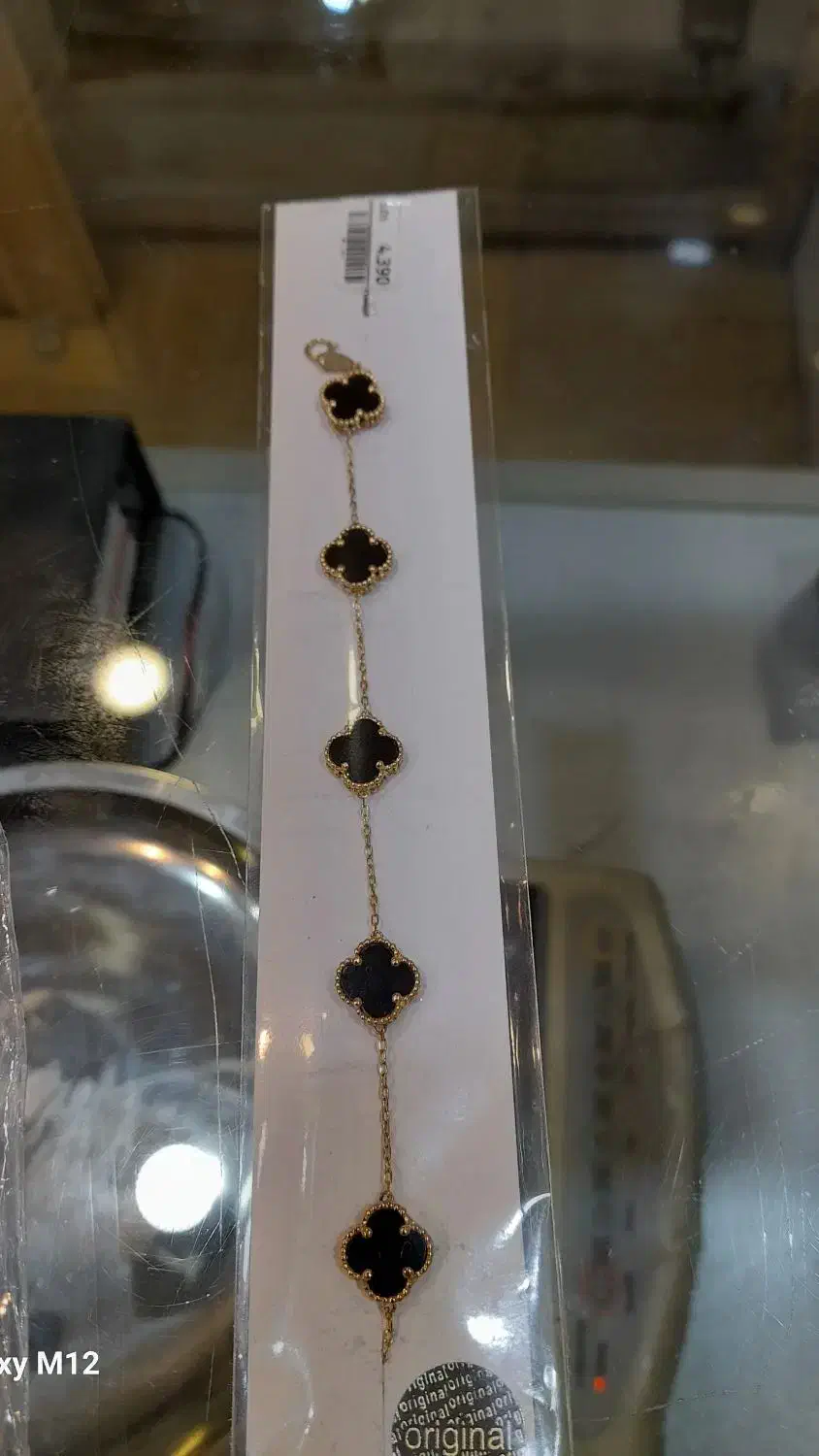 دستبندطلا وسینه ای طلا|جواهرات|اصفهان, گلزار|دیوار