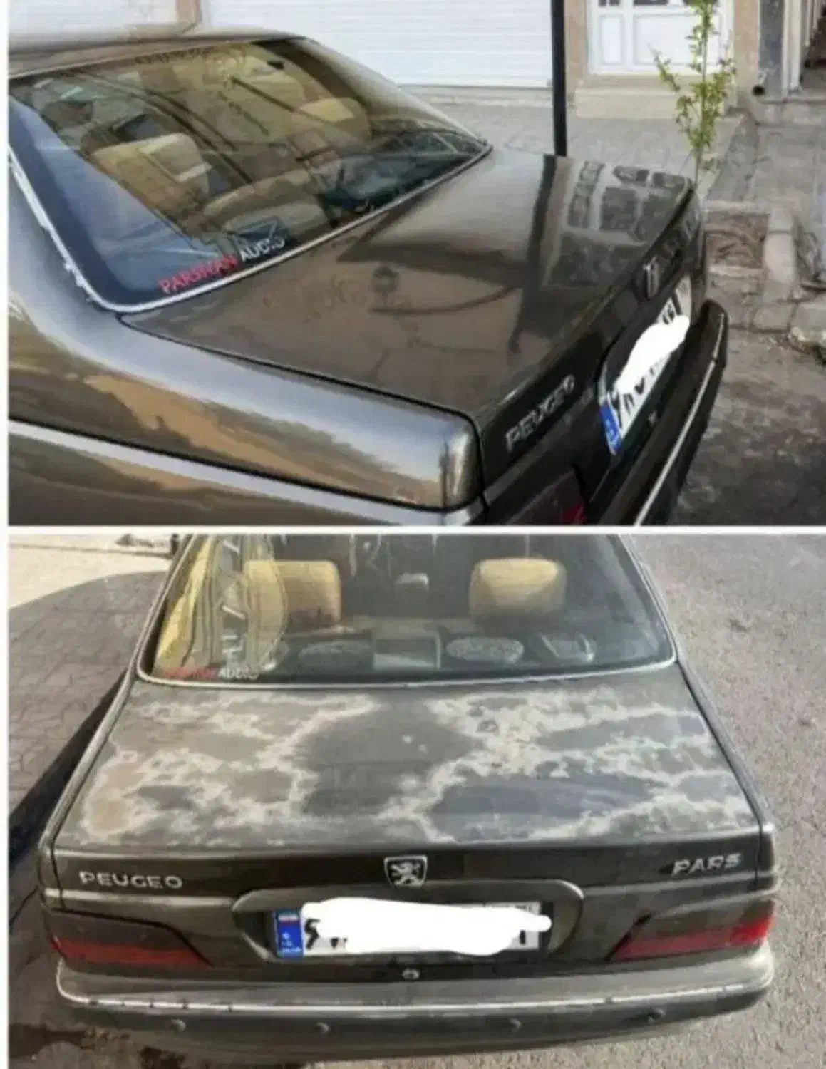 پولیش ماشین|خدمات موتور و ماشین|بیرجند, |دیوار