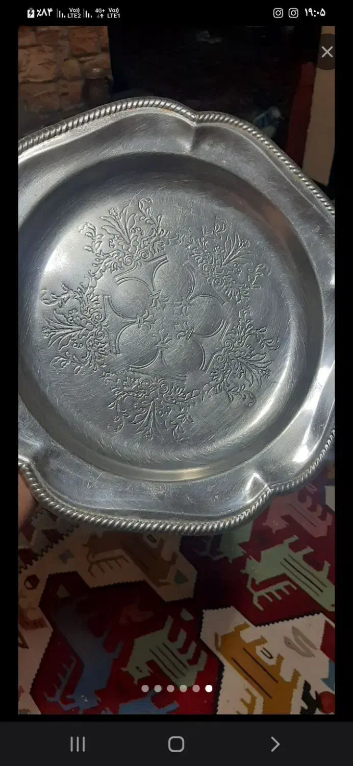 ظروف قدیم .ورق بزنید|ظروف سرو و پذیرایی|اهواز, شهرک حفاری|دیوار