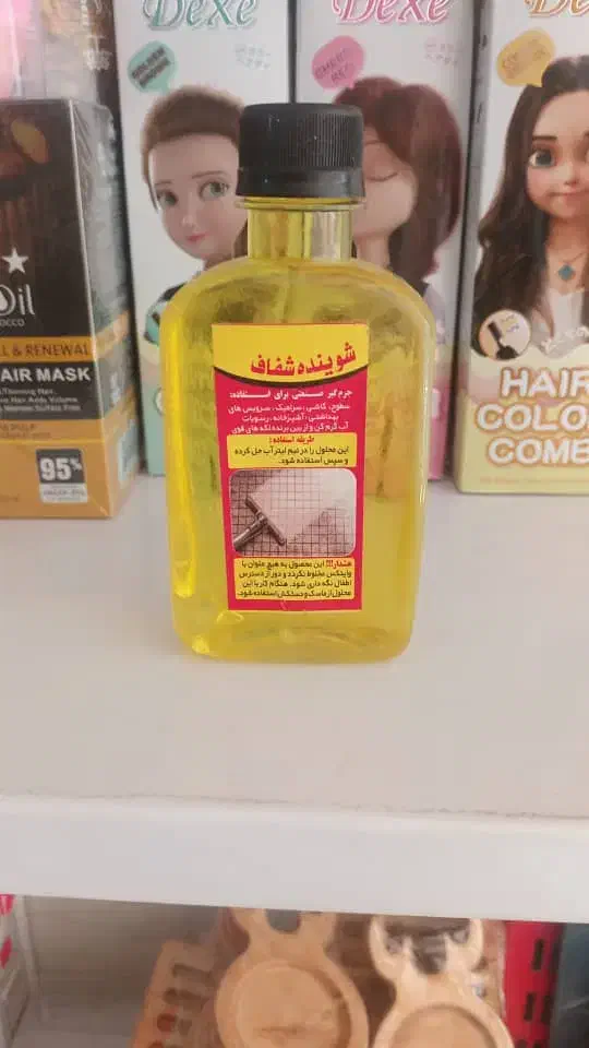 فروش لوازم ارایشی|آرایشی، بهداشتی، درمانی|مرودشت, مسجد رسول‎|دیوار