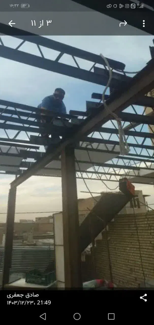 استا بنا|خدمات پیشه و مهارت|مشهد, کارمندان دوم|دیوار