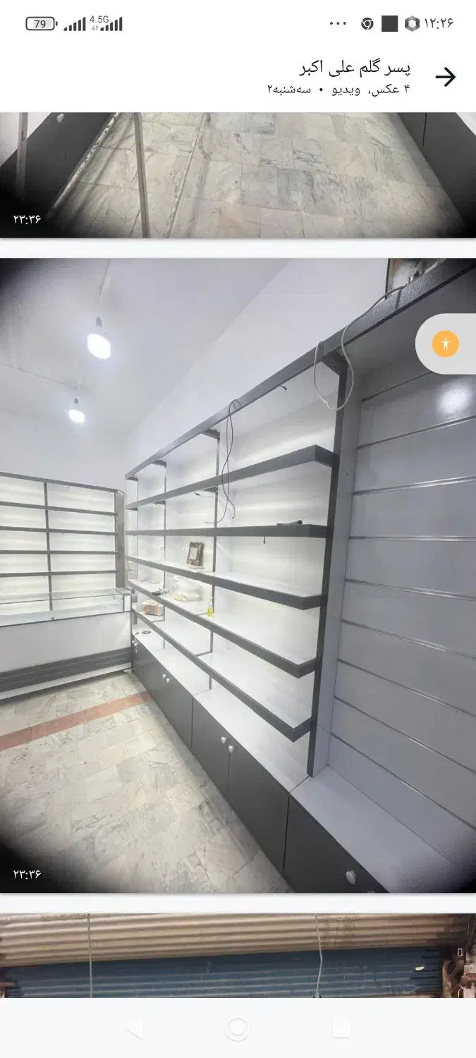 کل قفس ها با یک میز|فروشگاه و مغازه|قرچک, مهدیه|دیوار