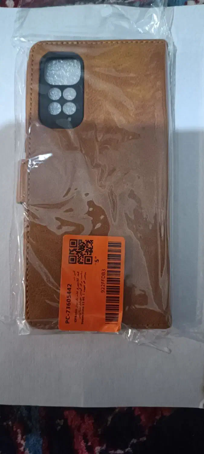 کیف کلاسوری گوسی|لوازم جانبی موبایل و تبلت|تبریز, |دیوار