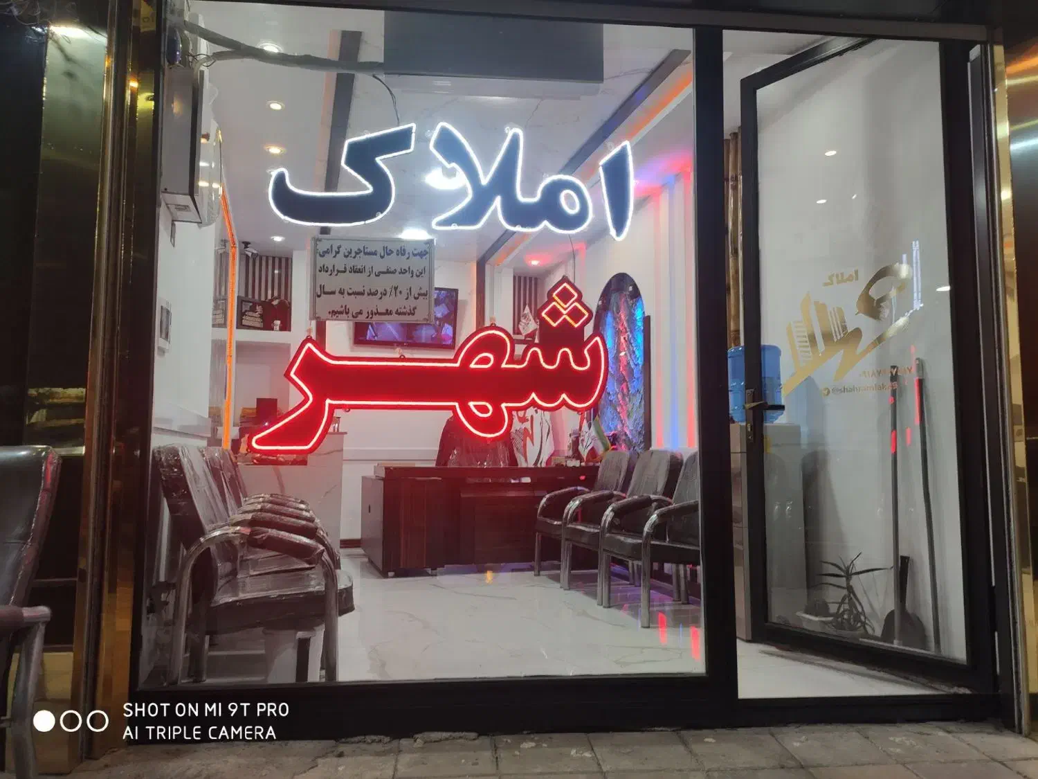 رهن و اجاره مسکن نور دو خوابه تکمیل / املاک شهر|اجارهٔ آپارتمان|اسلام‌‌آباد غرب, |دیوار