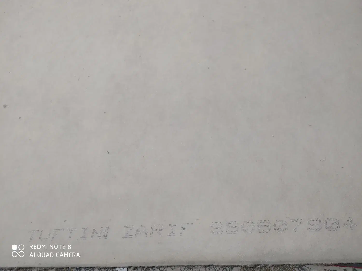 موکت سالم|موکت|علی‌آباد کتول, |دیوار